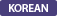 Korean